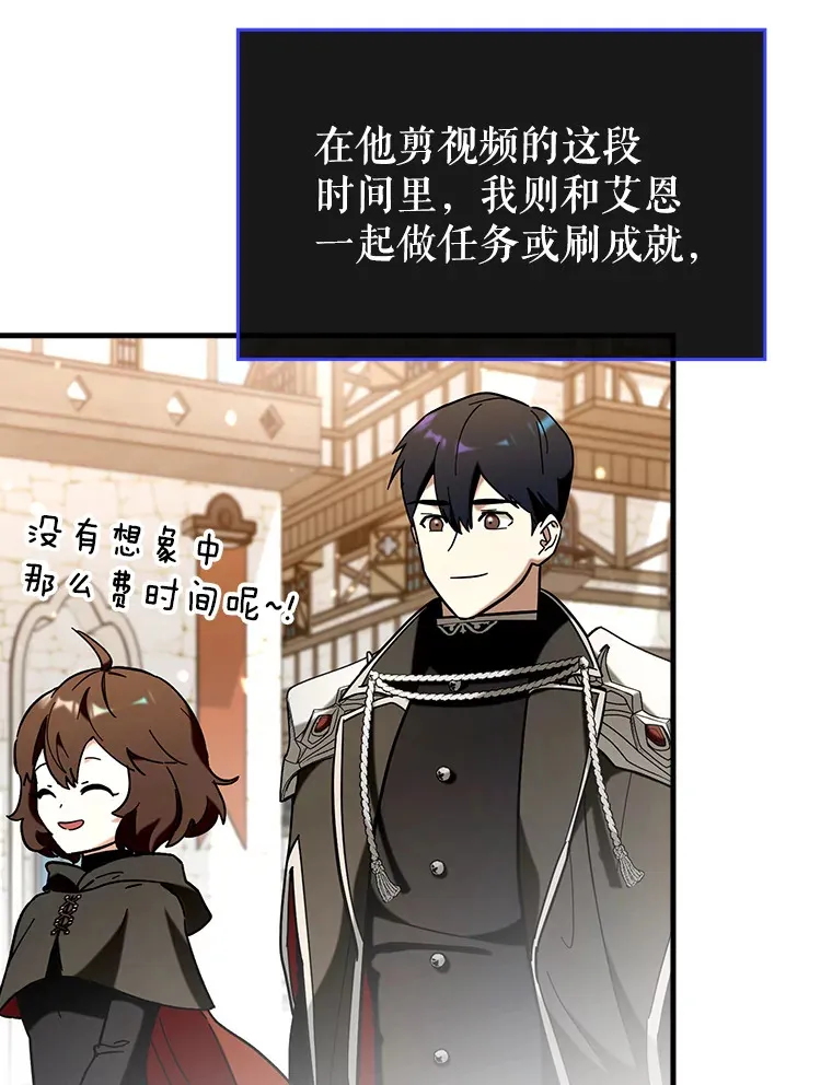 41.探寻恶魔踪迹2