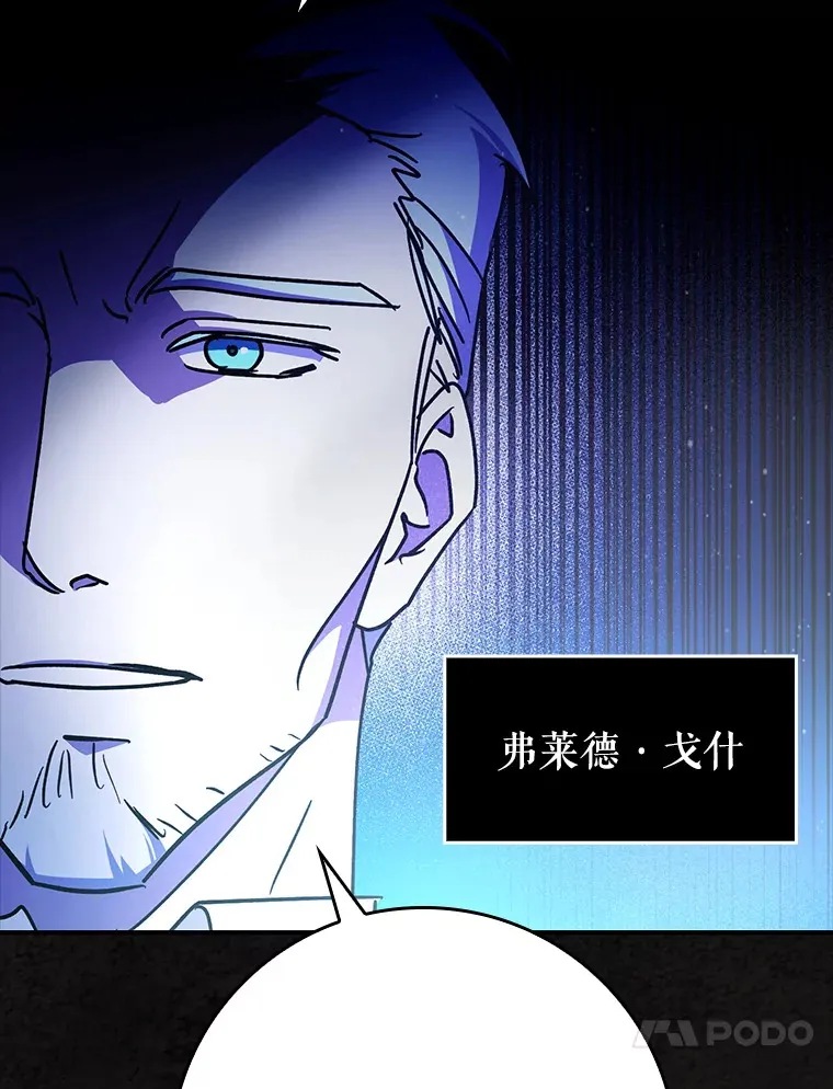 13.拼尽全力114