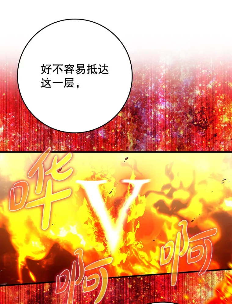 11.时间倒流149