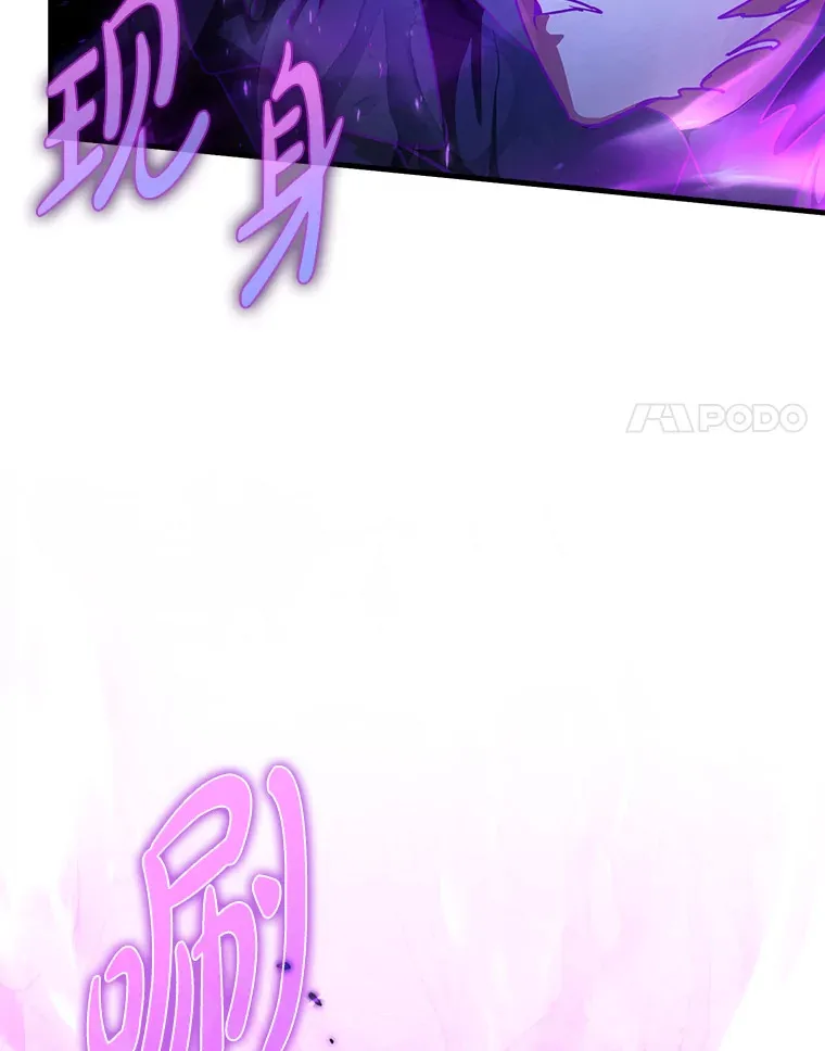 10.觉醒技能99