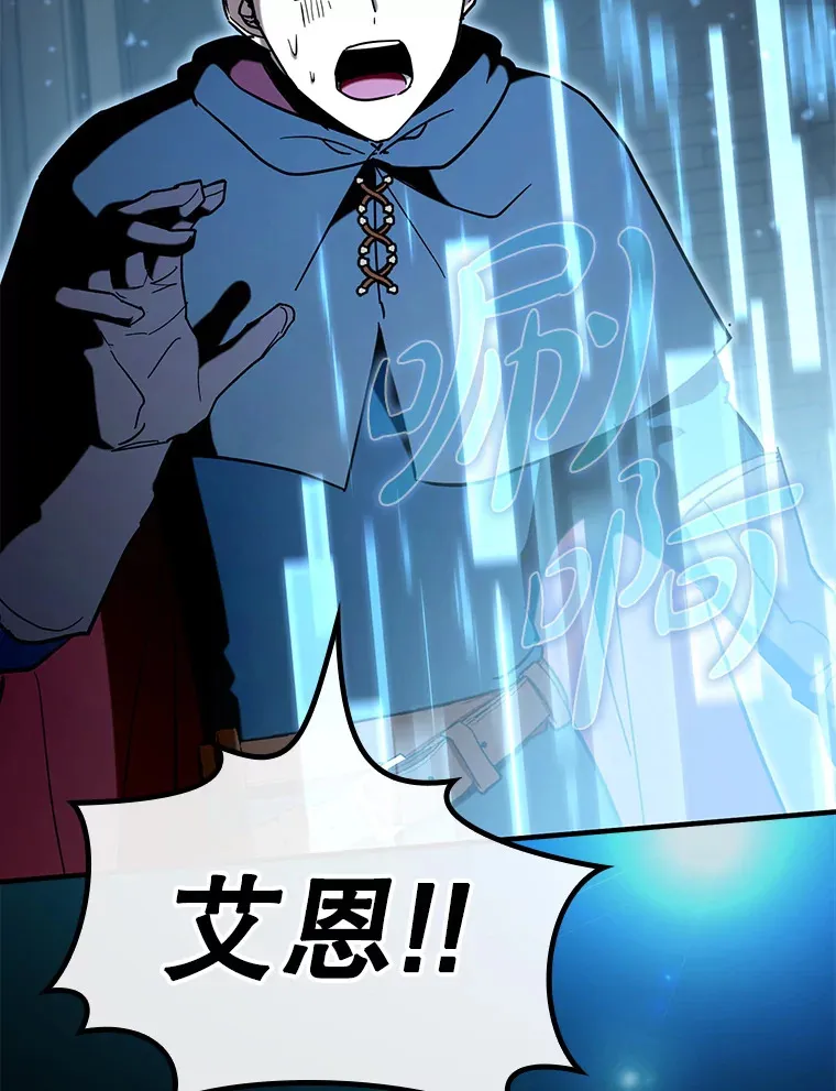 36.天使露易丝？80