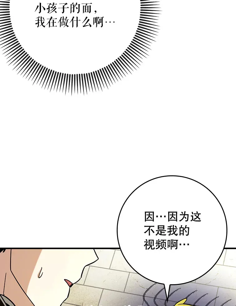 39.赚钱25