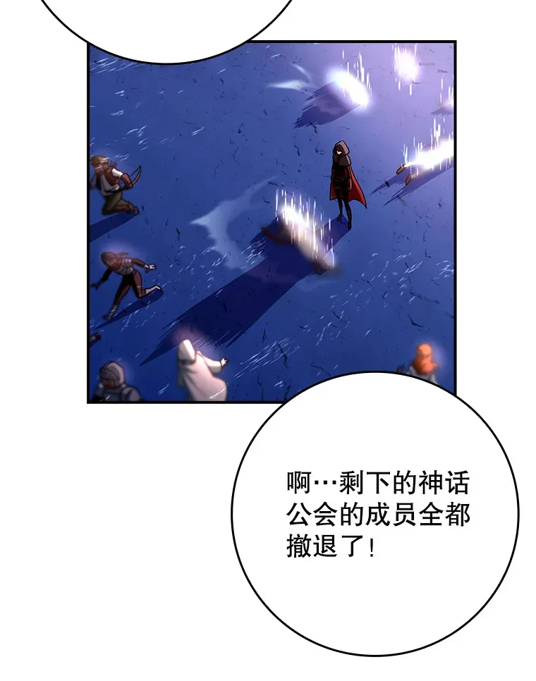16.争相前来106