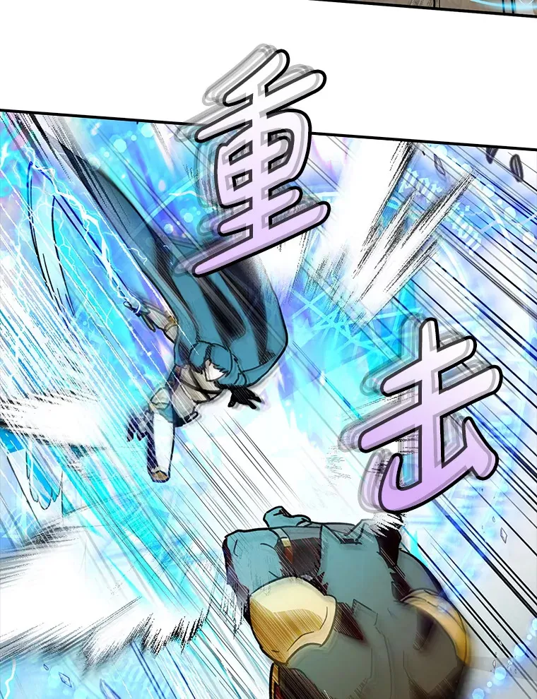 3.寻找主输出44
