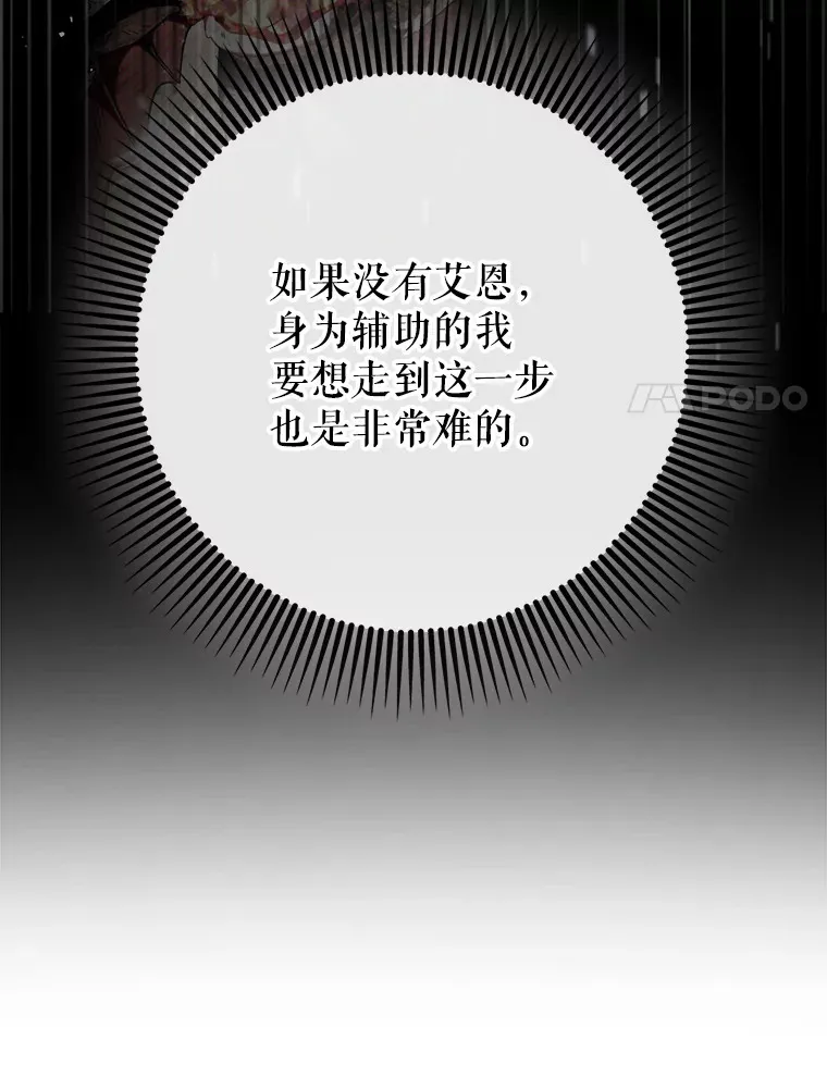 38.授课89