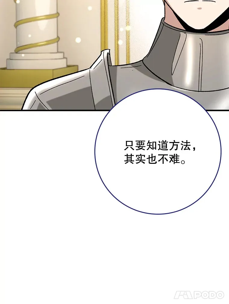 30.演技56