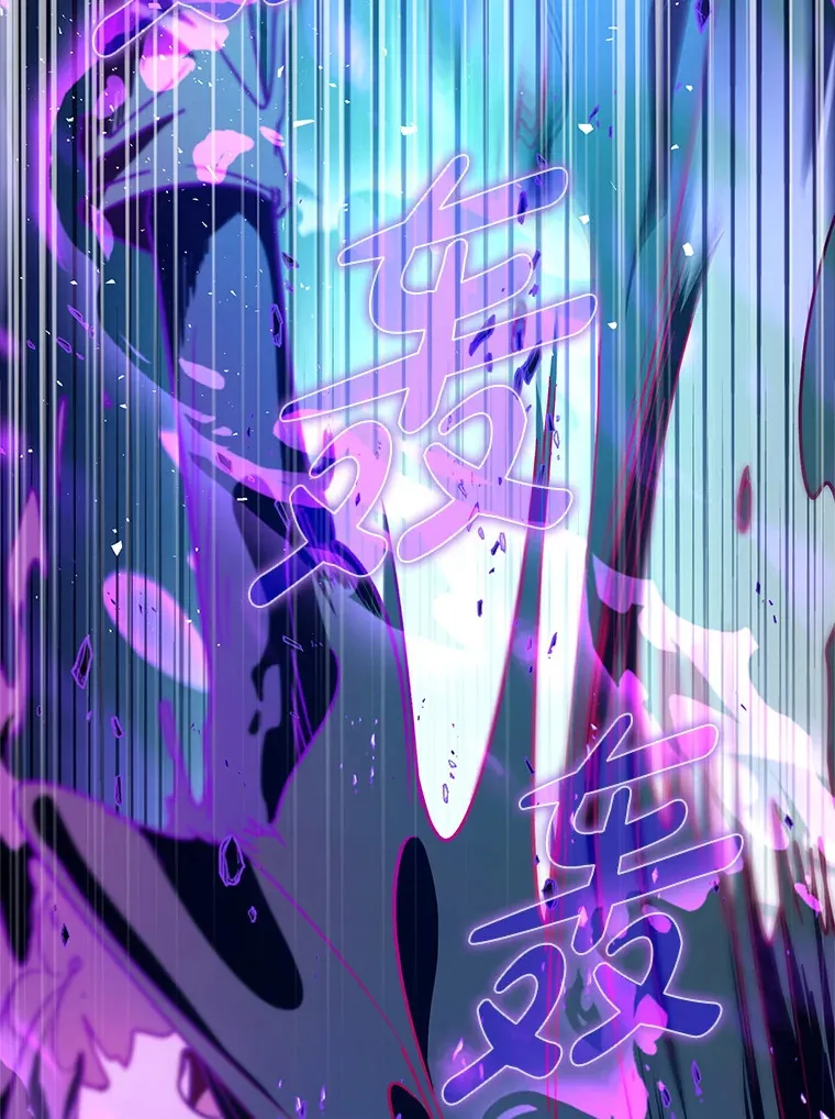 13.拼尽全力96