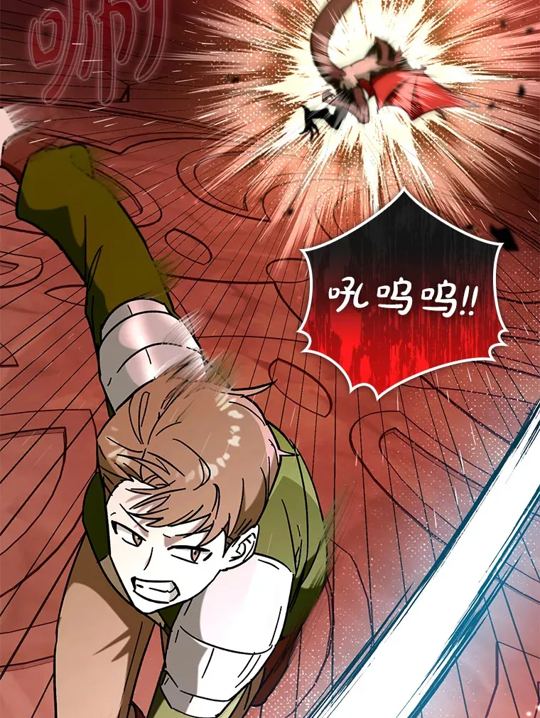 33.大战蝙蝠女81