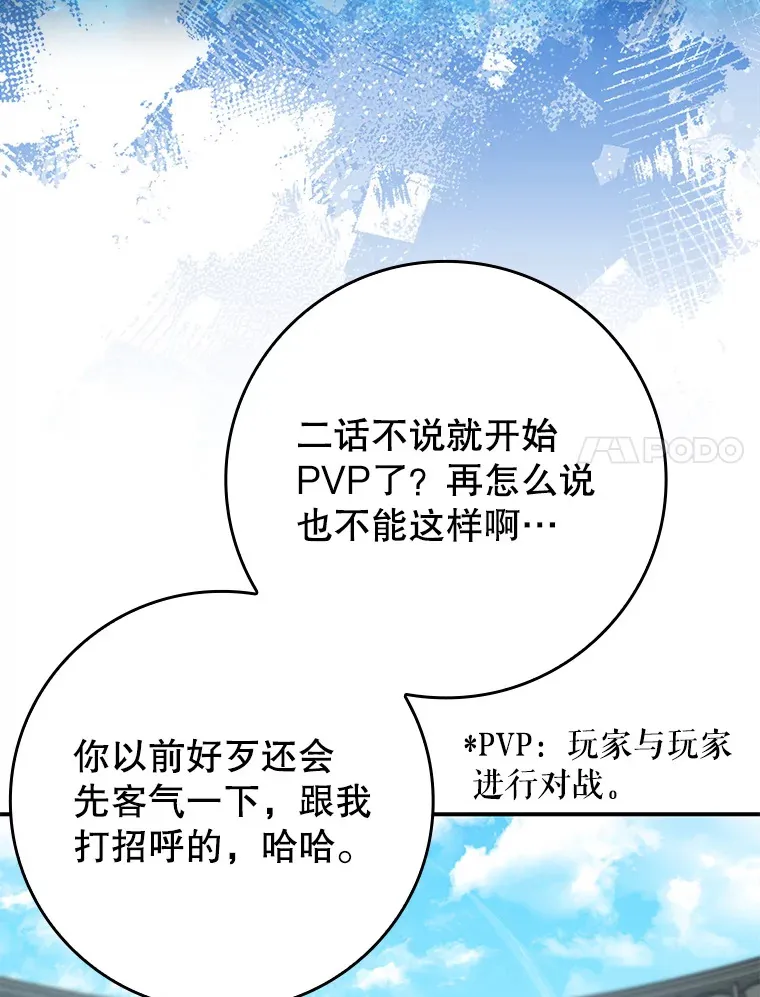 3.寻找主输出34