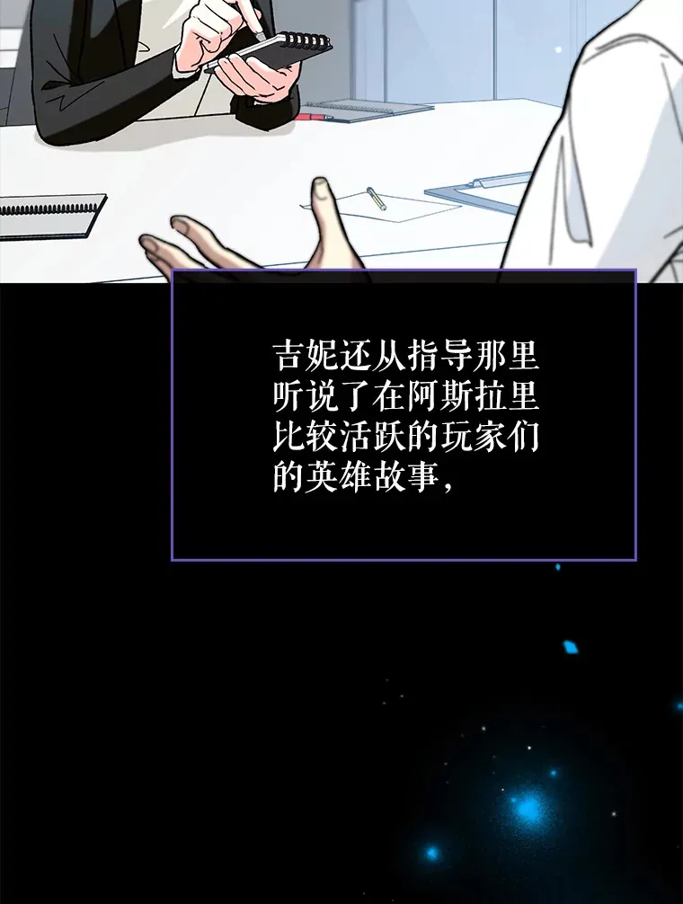 30.演技5