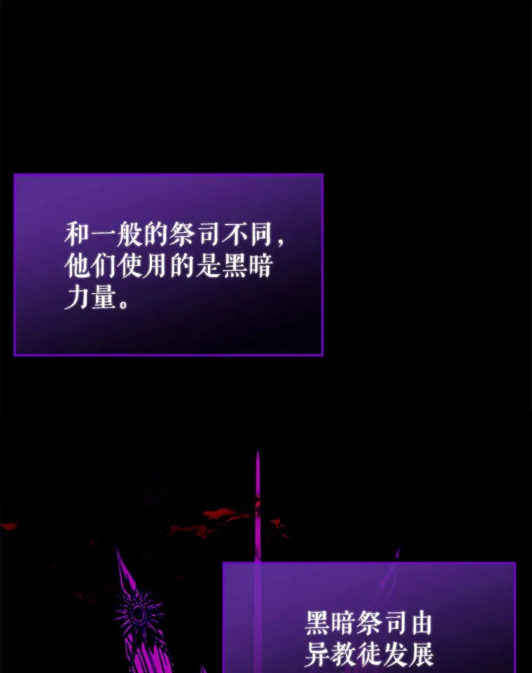 9.附魔1