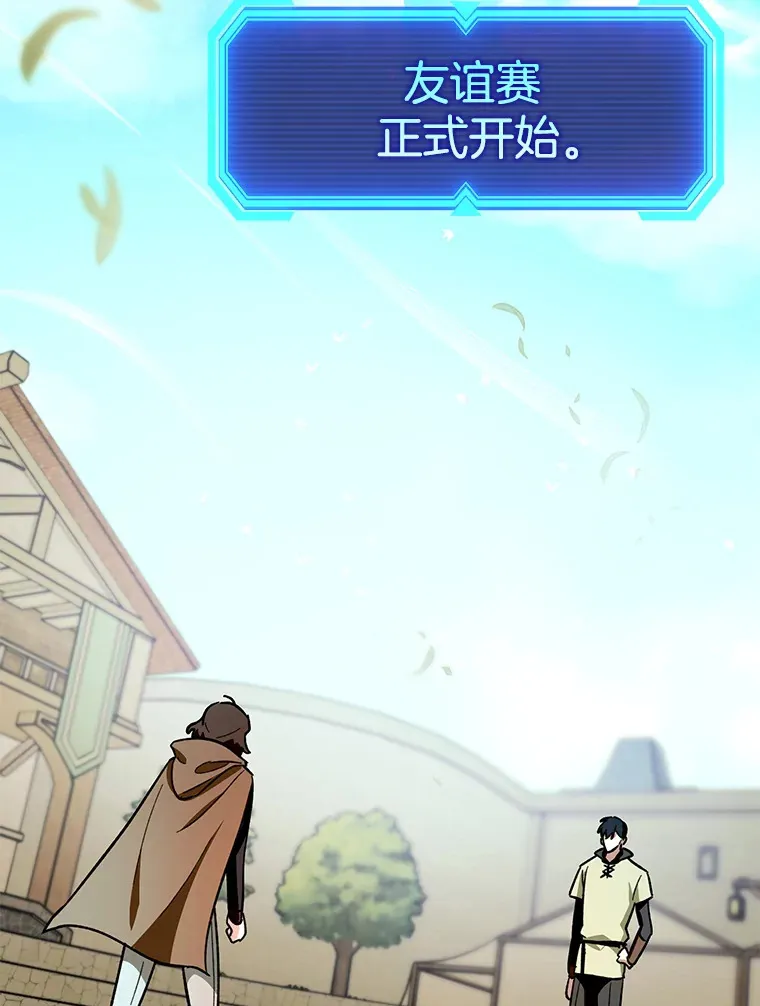 4.你是女生？44