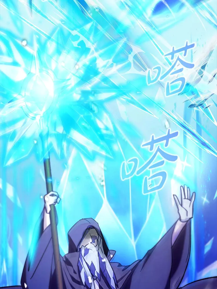 7.逃兵85