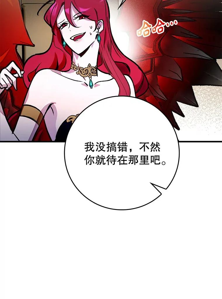 2.成为辅助15