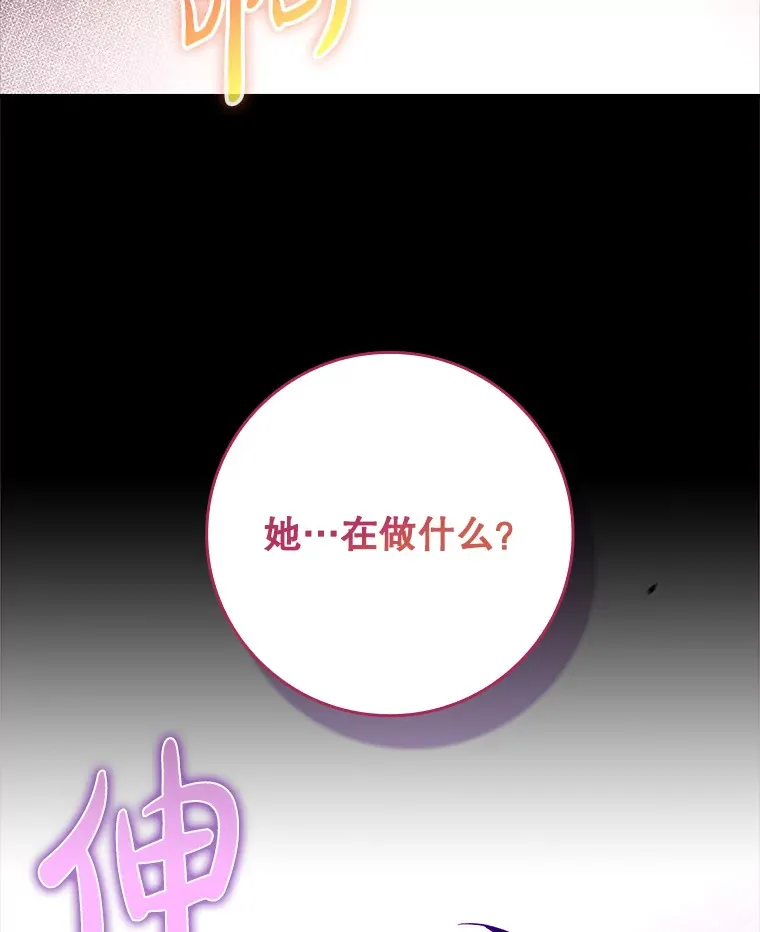 13.拼尽全力25