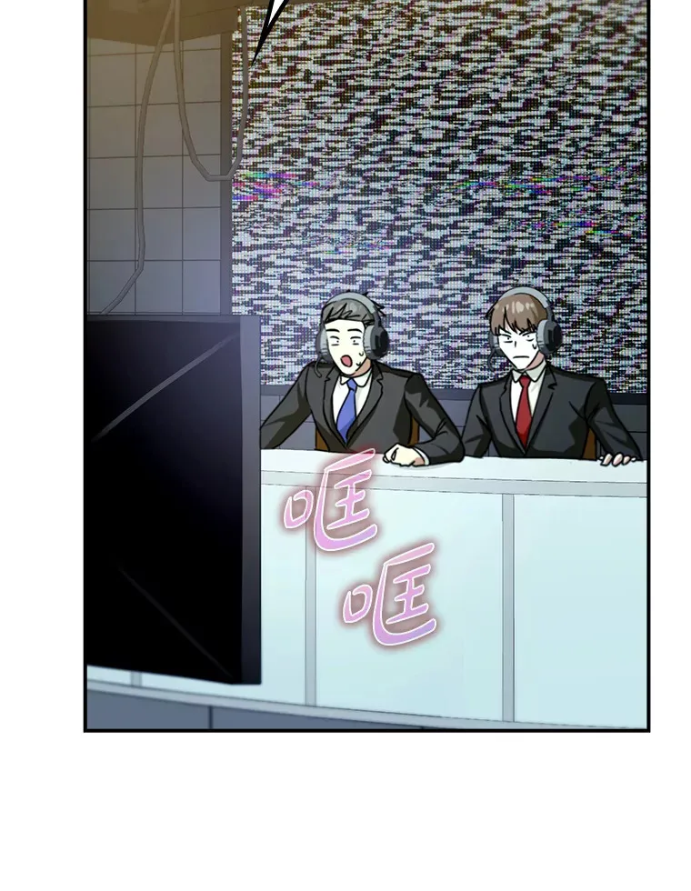 16.争相前来99