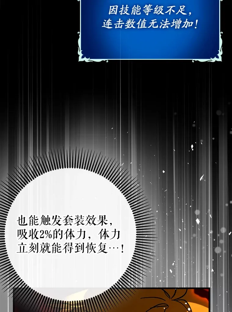44.赚取积分49