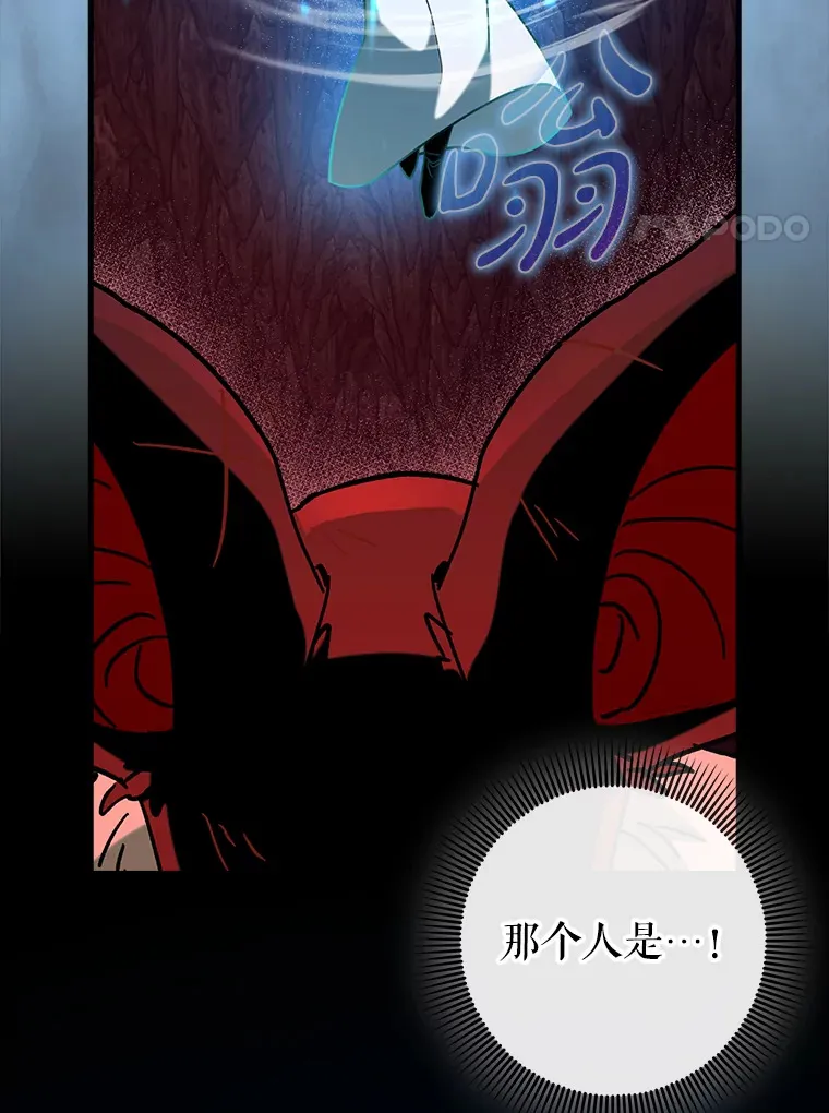 34.与怪物同化60