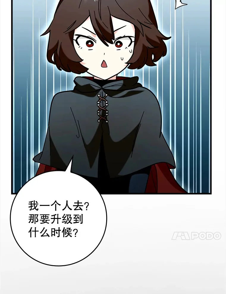39.赚钱9