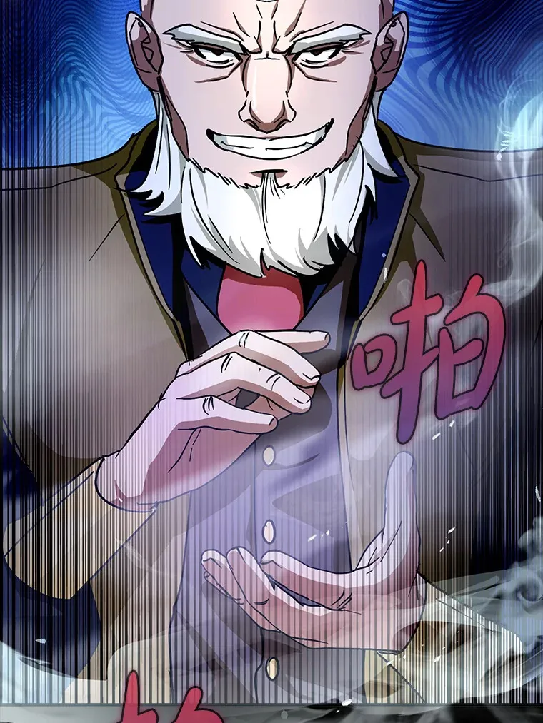 14.隐藏任务133