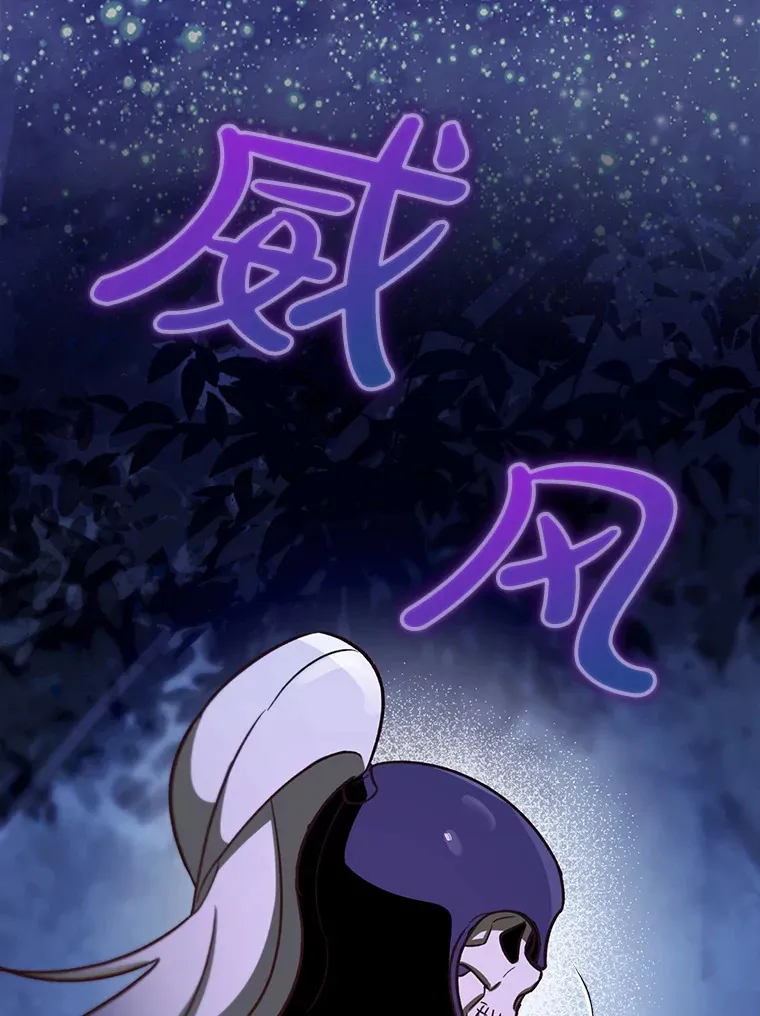 5.升级第一步33