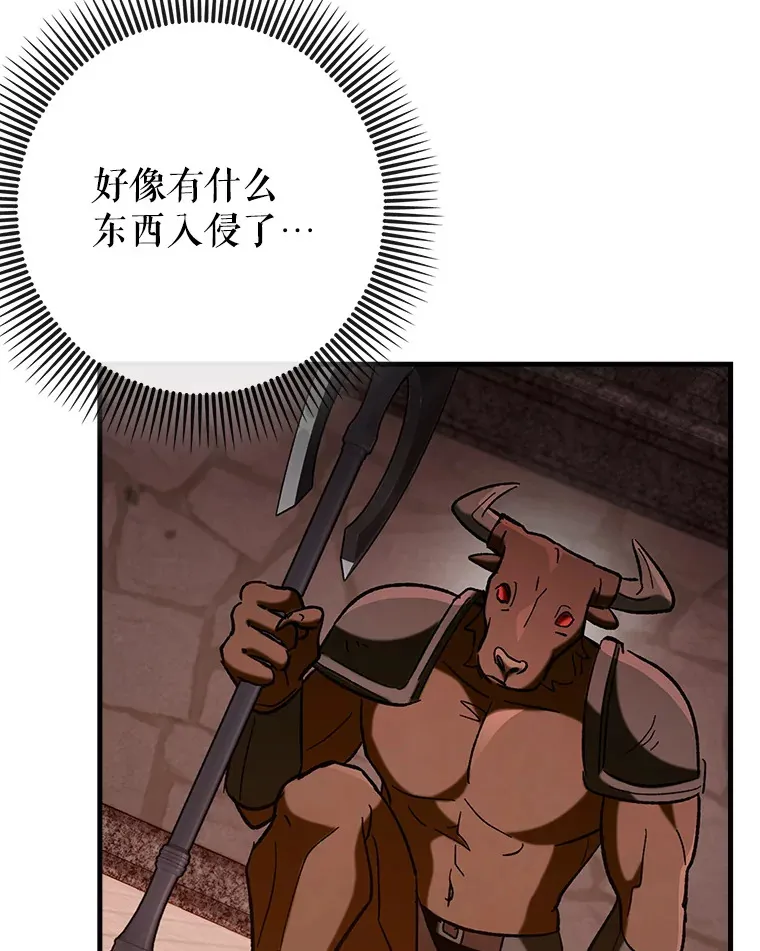 47.露易丝的行踪42