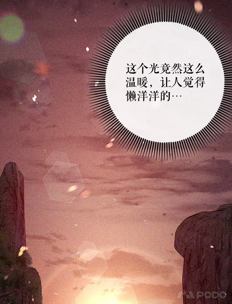 25.死亡75