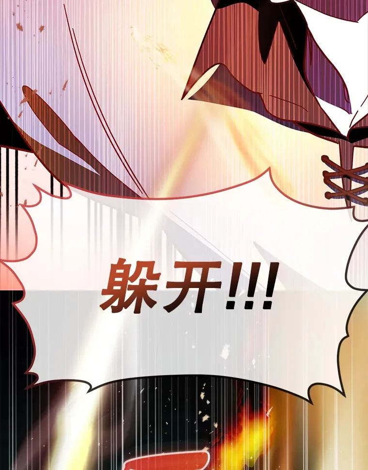 5.升级第一步96