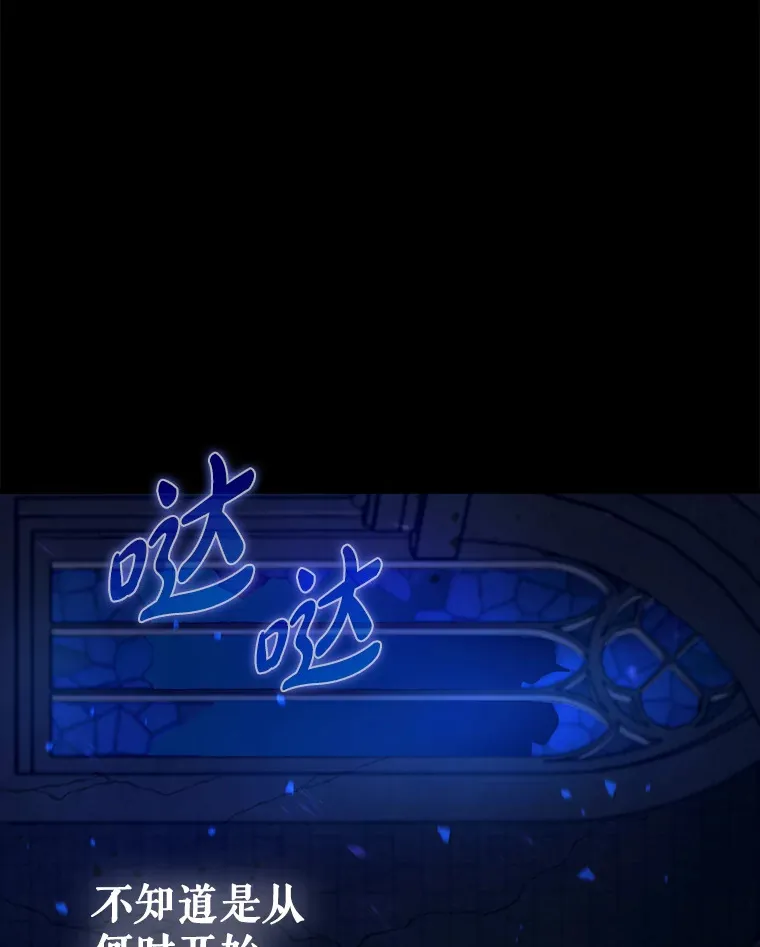 20.神殿之旅136