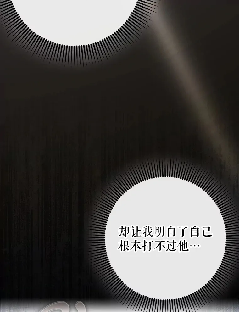 44.赚取积分119