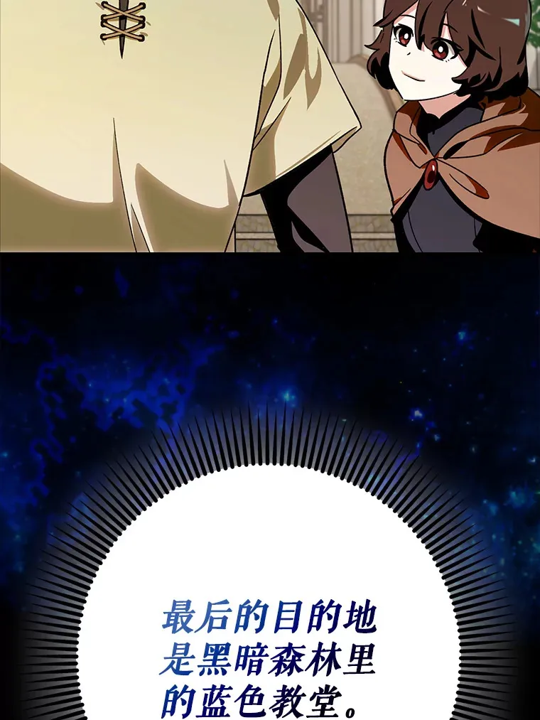 6.首杀115