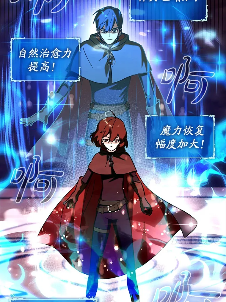 35.一决胜负12