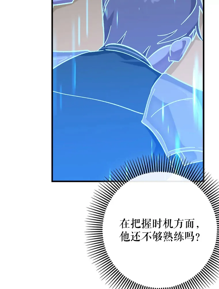 26.模仿者105