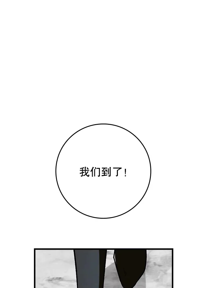 29.不同选择86