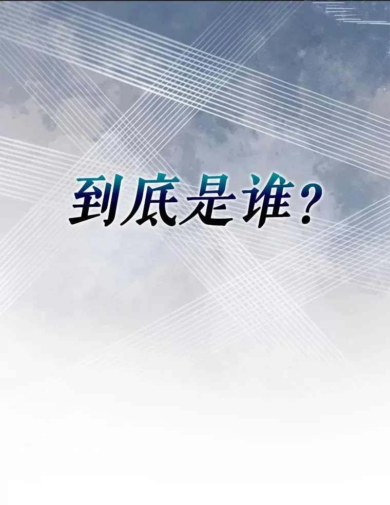 7.逃兵138
