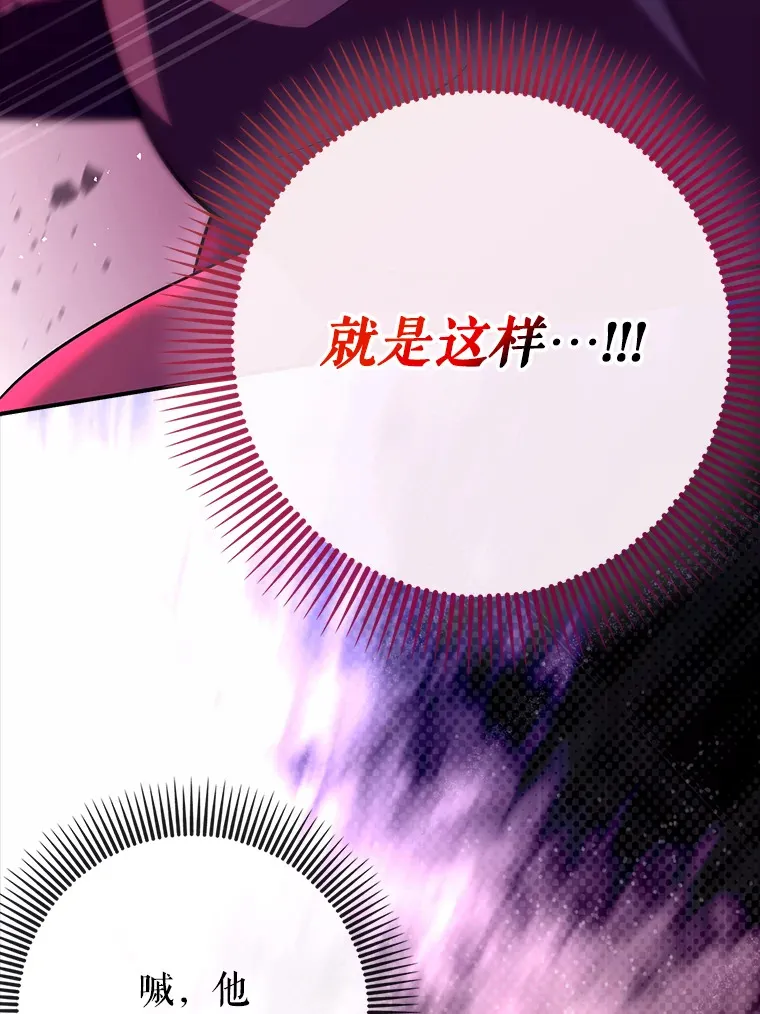 11.时间倒流107