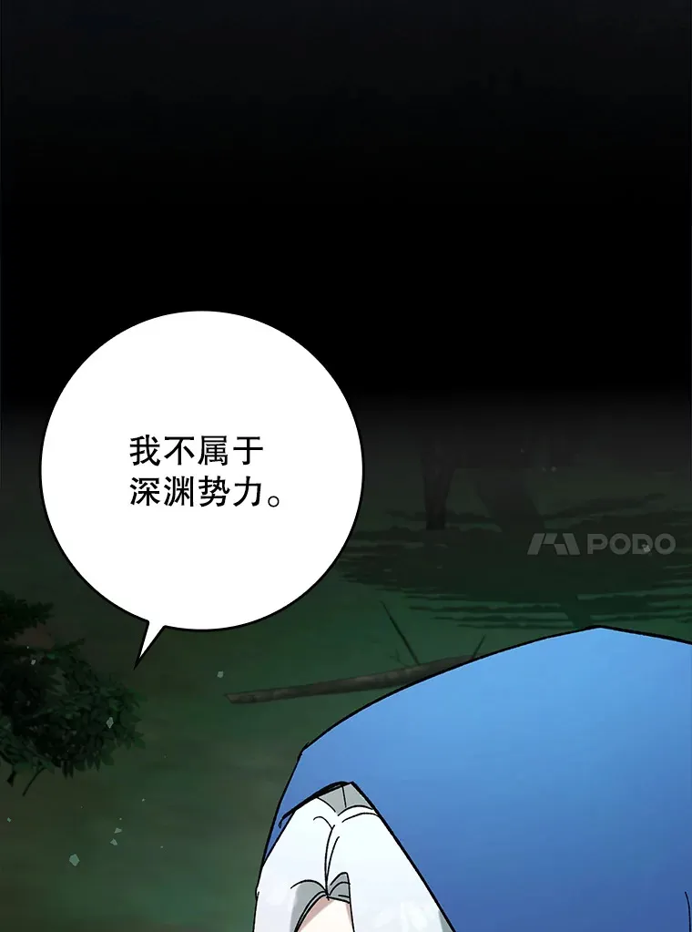 50.与天人同行（本季完）65