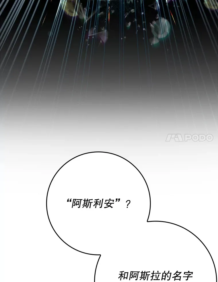 0.踏平魔界58