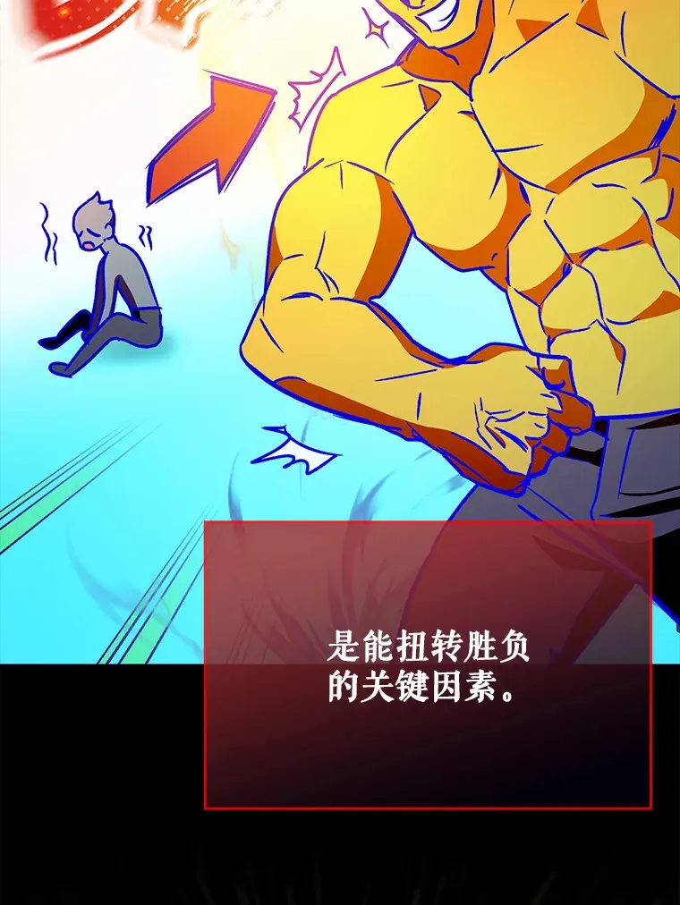 9.附魔131
