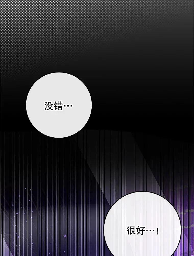 48.得到认可47
