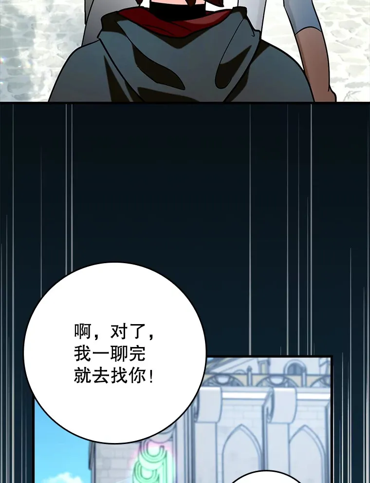 39.赚钱12