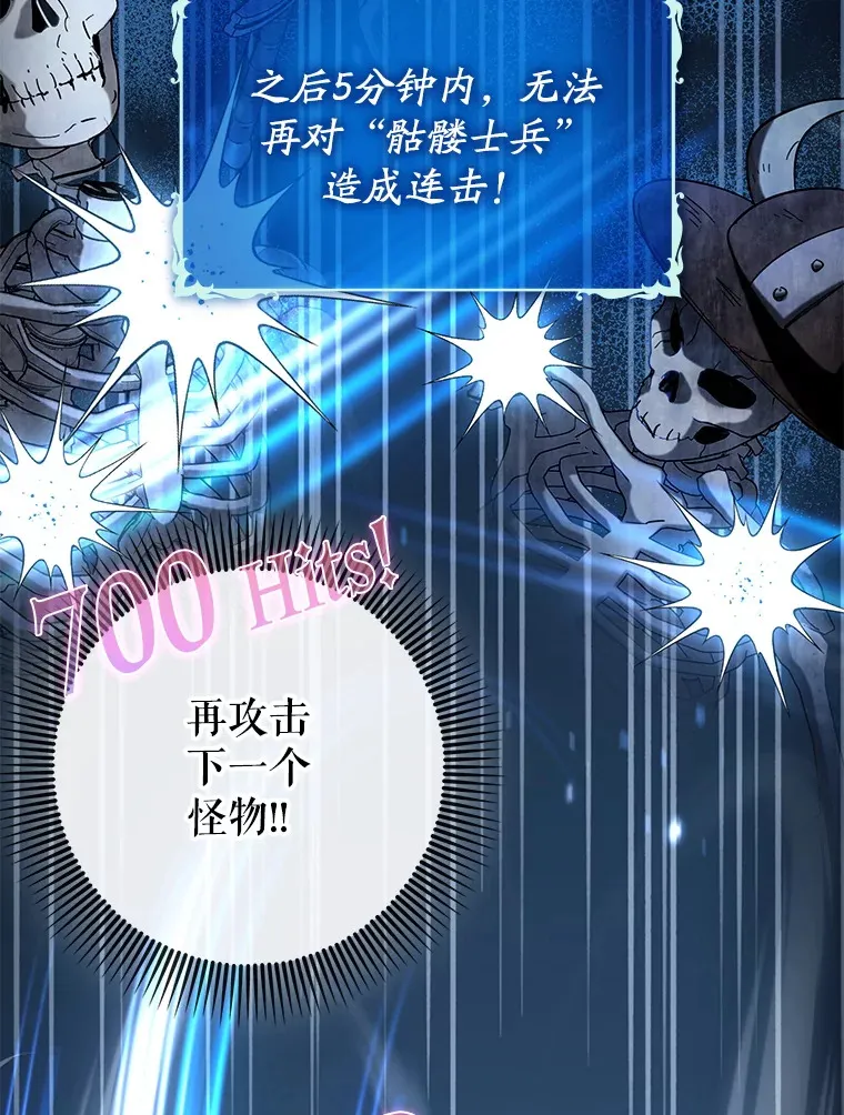 40.惊人的技术50