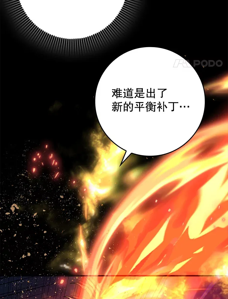 11.时间倒流158
