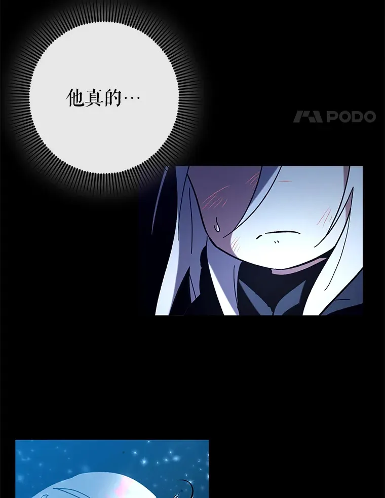 25.死亡33