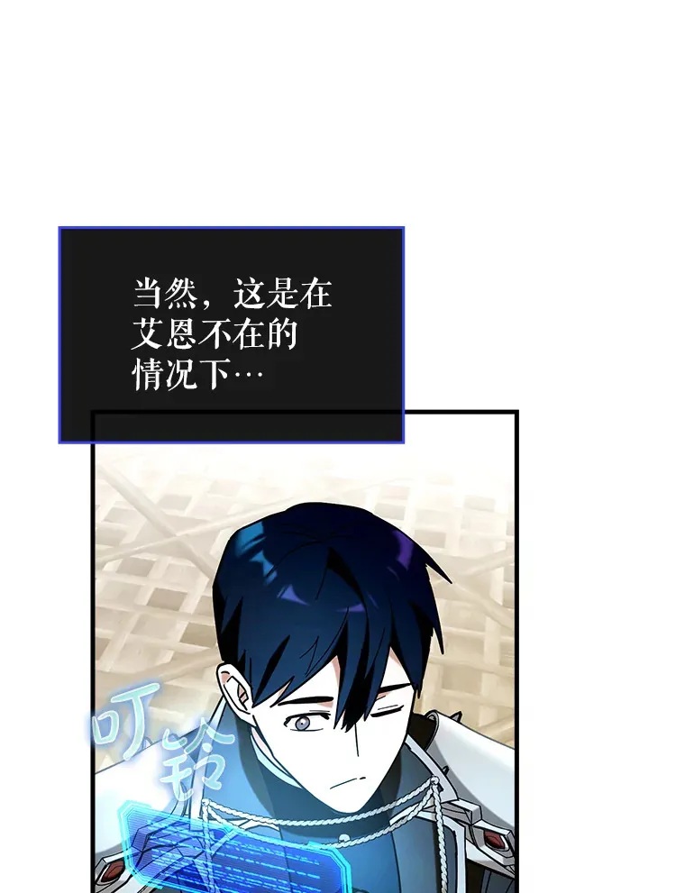 38.授课28