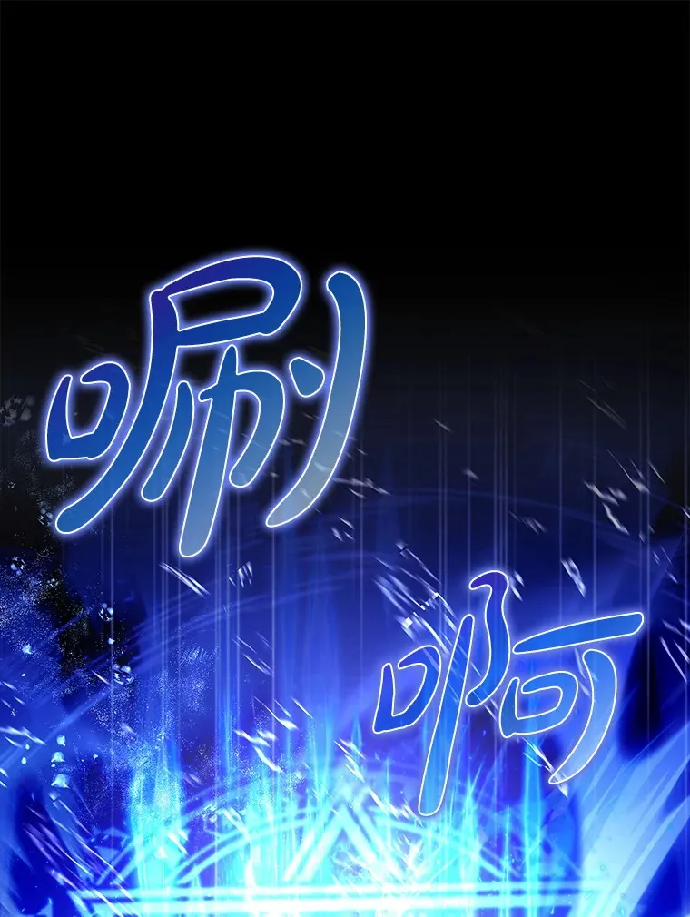 7.逃兵51