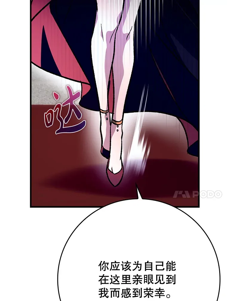 1.选择职业67