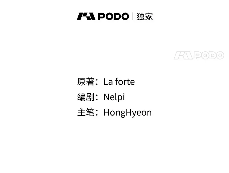 16.争相前来10