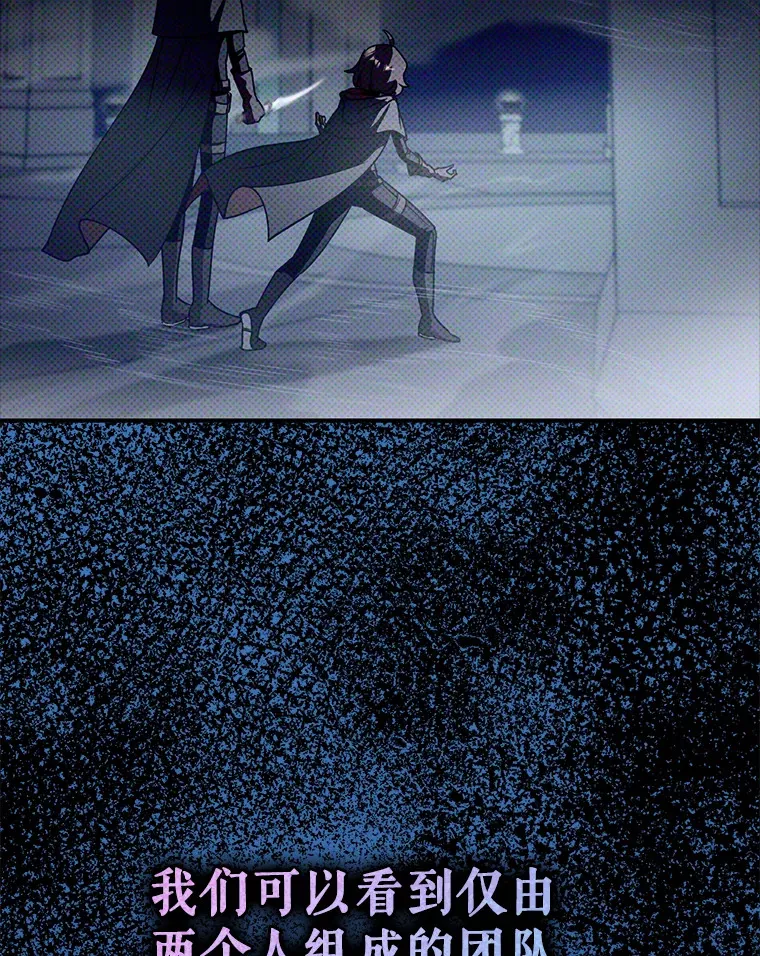 17.接连败退2