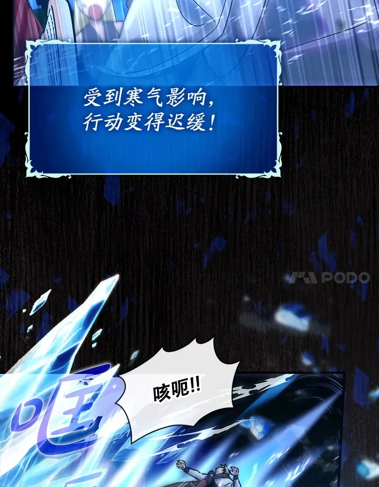7.逃兵45